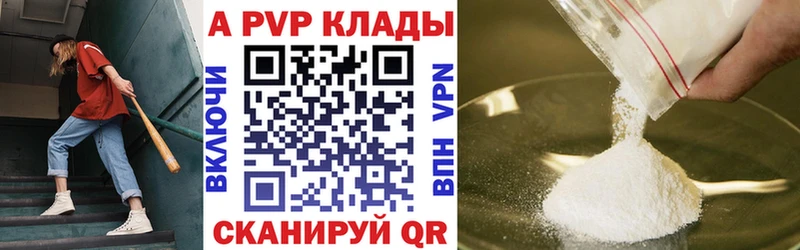Купить закладку Сосновоборск ГАШИШ  COCAIN  Мефедрон  СК  кракен рабочий сайт  Каннабис  АМФЕТАМИН 