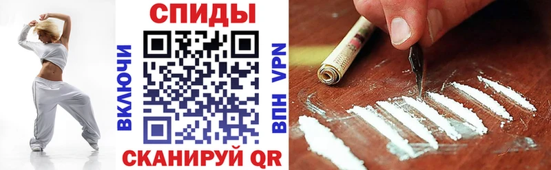 МЕГА ссылки  купить закладку  Сосновоборск  АМФЕТАМИН VHQ 