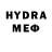 ГЕРОИН VHQ troll account