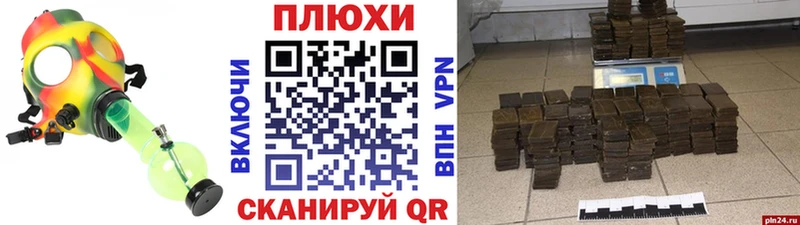 где можно купить наркотик  Сосновоборск  ГАШИШ VHQ 