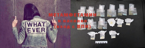 героин Пестово