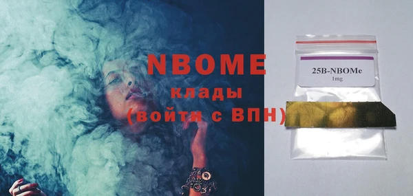 гашишное масло Алзамай