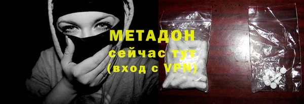 твердый Переславль-Залесский