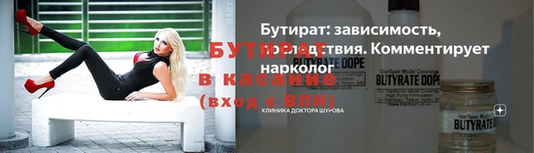 гашишное масло Алзамай