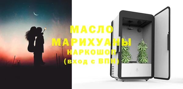 MDMA Алексеевка