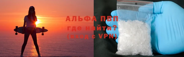 MDMA Алексеевка
