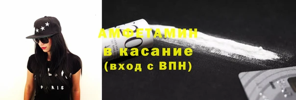 мефедрон VHQ Алексин
