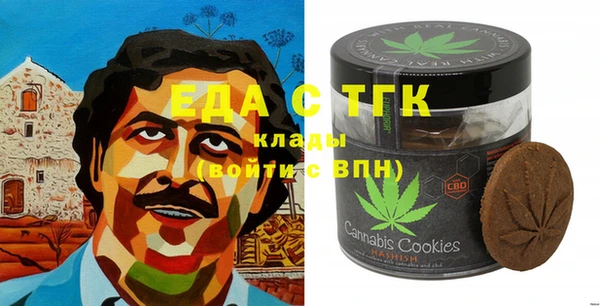 MDMA Алексеевка