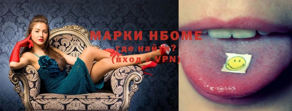 гашишное масло Алзамай