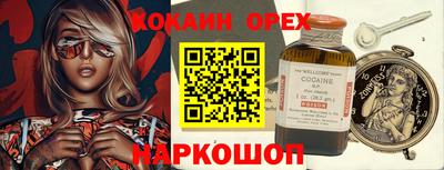 меф Чапаевск