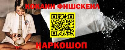крисы Чебоксары
