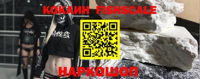 крисы Чебоксары