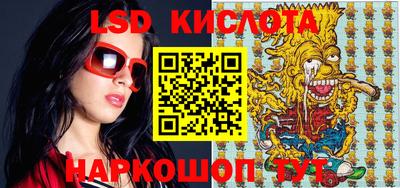 крисы Чебоксары