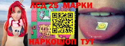 меф Чапаевск