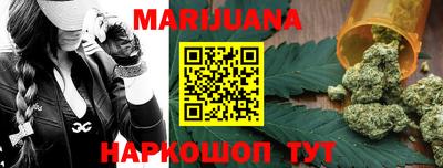 меф Чапаевск