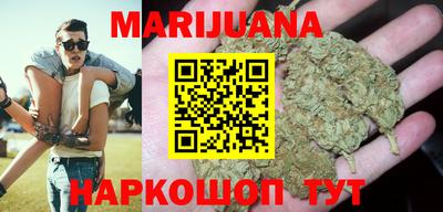 меф Чапаевск