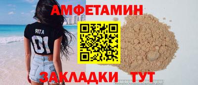крисы Чебоксары