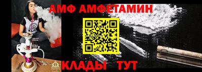 крисы Чебоксары