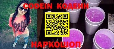 крисы Чебоксары