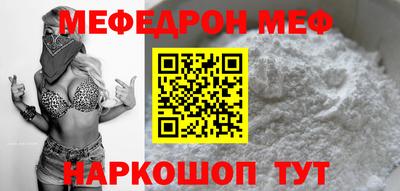 крисы Чебоксары