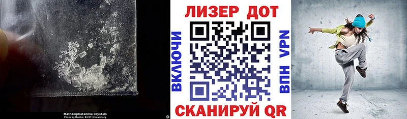 ссылка на мегу как зайти это клад LSD-25 экстази кислота Сосновоборск