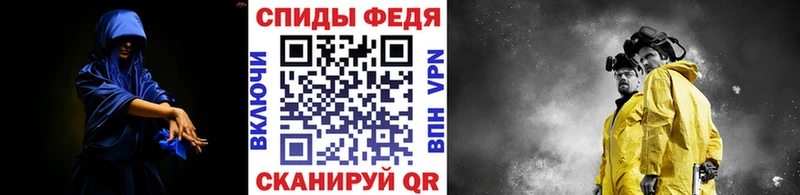 Первитин витя  Сосновоборск 